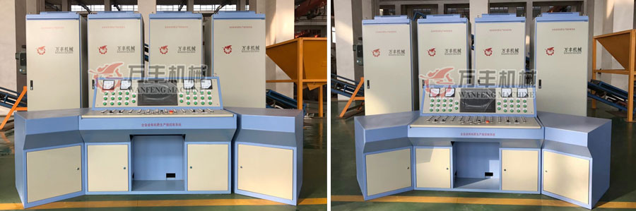 產(chǎn)品實(shí)物配電柜.jpg